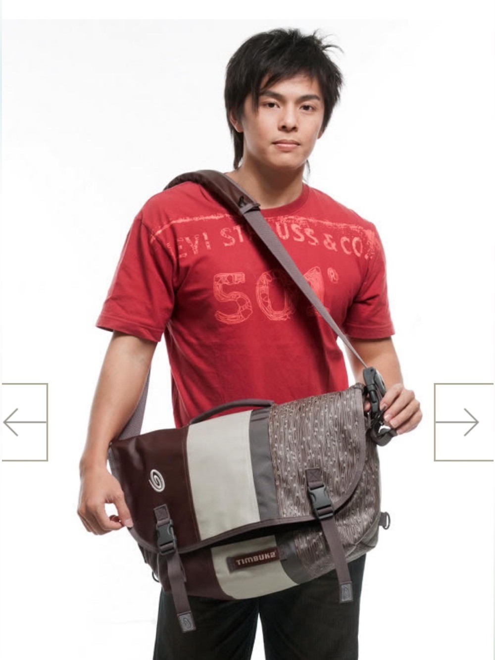 Timbuk 2 messenger bag